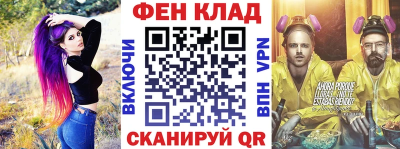 АМФ 98%  где купить наркотик  Костомукша 