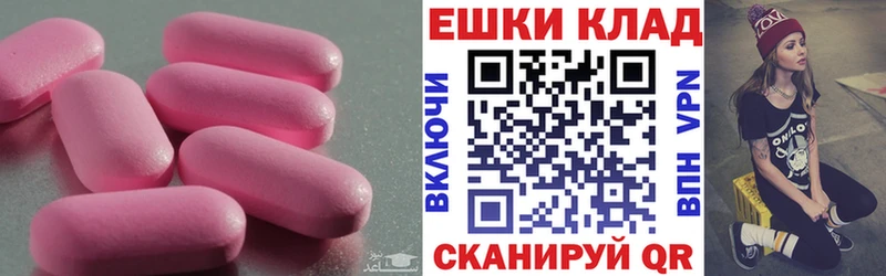 Ecstasy Cube Костомукша