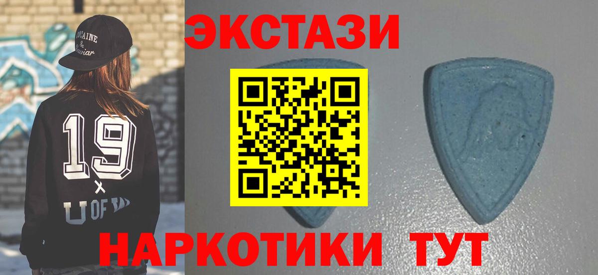 Костомукша  ЭКСТАЗИ louis Vuitton  Ecstasy 280мг  ЭКСТАЗИ  Вход с VPN 