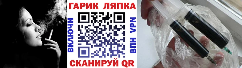 Гашиш Ice-O-Lator  наркота  Костомукша 