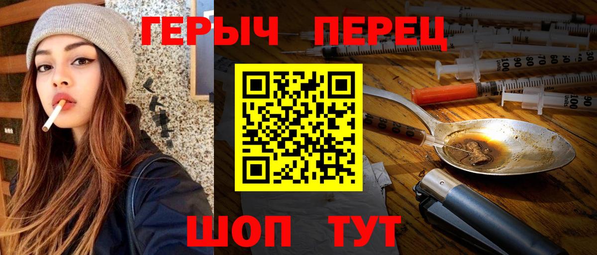 Альфа ПВП Костомукша