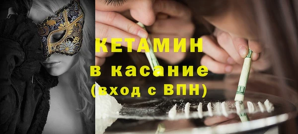 СК Елизово
