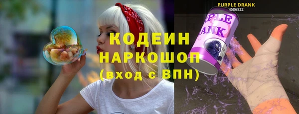 гашиш Абдулино
