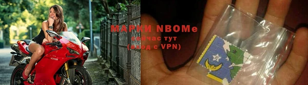 гашиш Абдулино