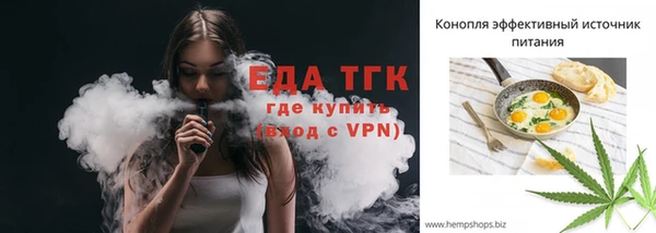гашиш Абдулино