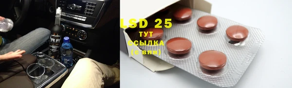 гашиш Абдулино