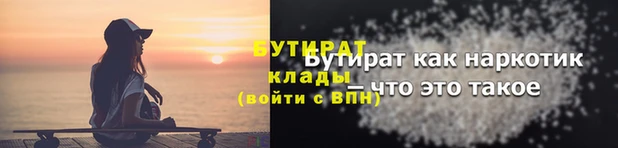 гашиш Абдулино