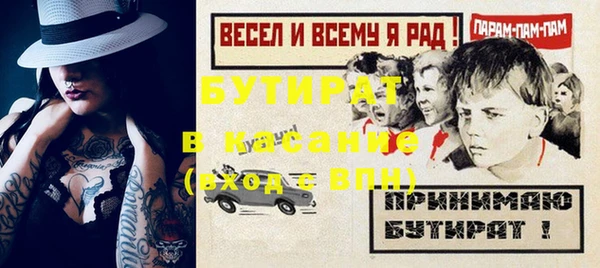 гашиш Абдулино