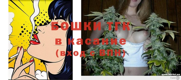 гашиш Абдулино