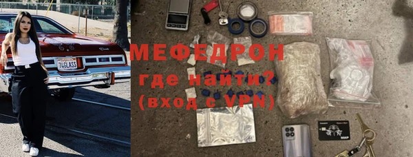 гашиш Абдулино