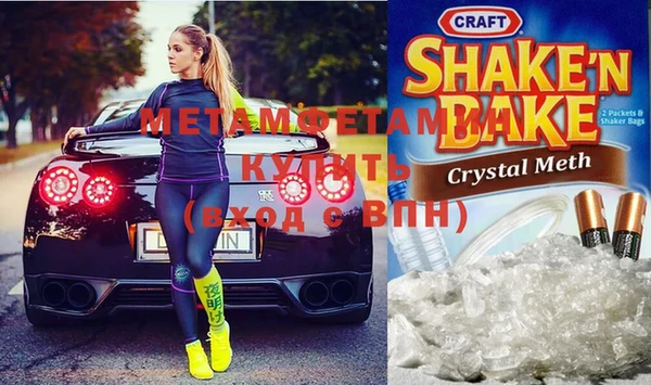 гашиш Абдулино