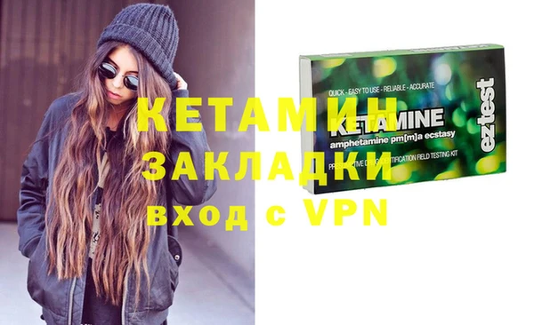 гашиш Абдулино