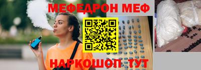 соль ск Коммунар