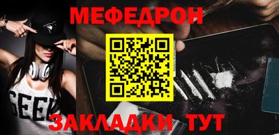 соль ск Коммунар