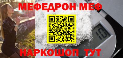 дмт Конаково