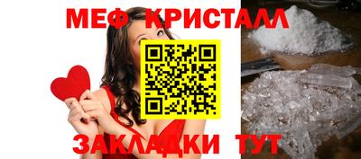 дмт Конаково