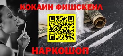 соль ск Коммунар