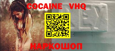 дмт Конаково