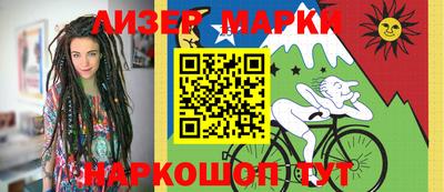 Альфа ПВП Комсомольск-на-Амуре