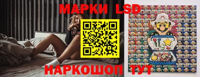 дмт Конаково