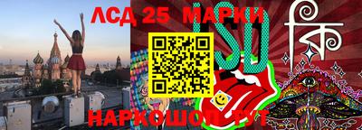 Альфа ПВП Комсомольск-на-Амуре