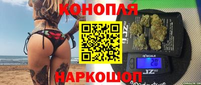 соль ск Коммунар