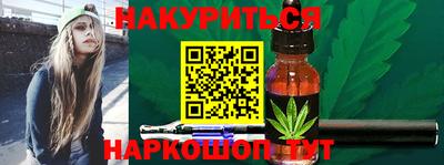 дмт Конаково
