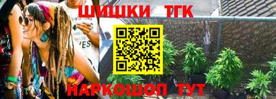 дмт Конаково
