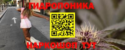 соль ск Коммунар