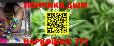 соль ск Коммунар