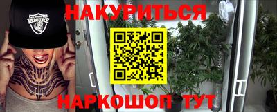 соль ск Коммунар