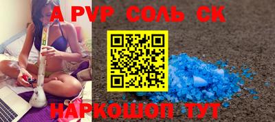 дмт Конаково