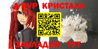 дмт Конаково