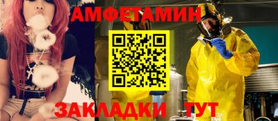 дмт Конаково