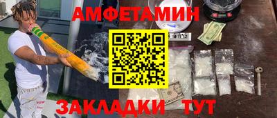 дмт Конаково