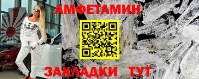 дмт Конаково