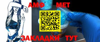 дмт Конаково