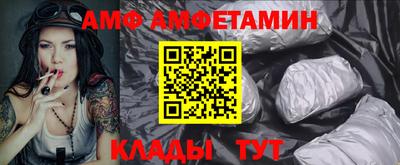 дмт Конаково