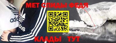 соль ск Коммунар