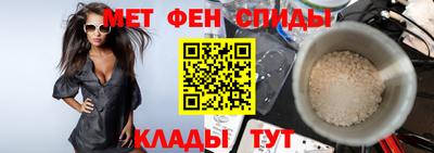 Альфа ПВП Комсомольск-на-Амуре