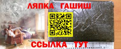 соль ск Коммунар