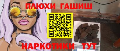 Альфа ПВП Комсомольск-на-Амуре