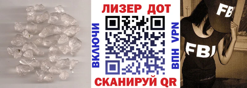 ЛСД экстази ecstasy  купить   Костомукша 