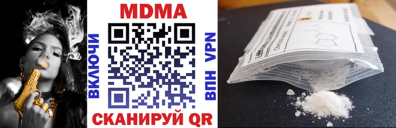 купить  сайты  гидра ONION  MDMA VHQ  Костомукша 