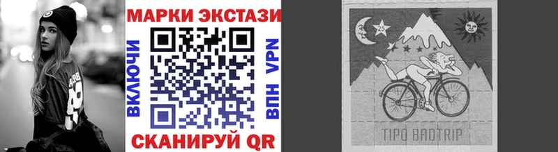 Марки NBOMe 1500мкг  продажа наркотиков  Костомукша 
