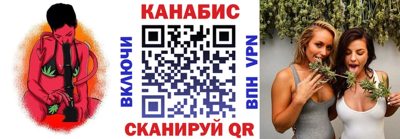 наркотики  Костомукша  Каннабис тримм 